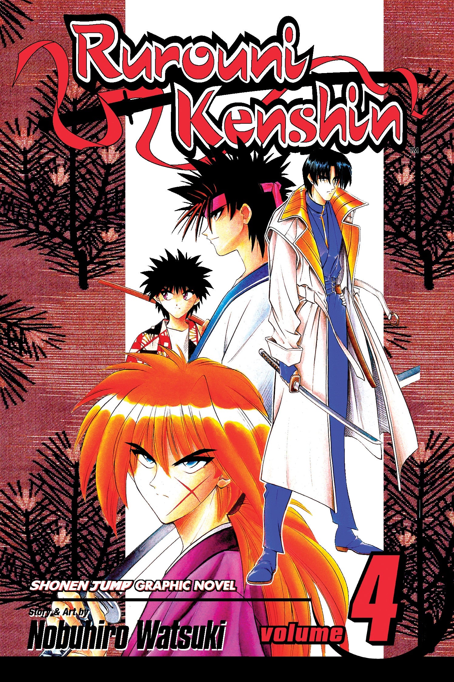 RUROUNI KENSHIN 4 INGLES-Mangas Ingles-Viz Media-Akibara Xpress