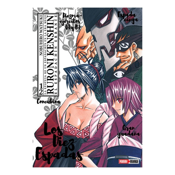RUROUNI KENSHIN N.12-Mangas Panini-PANINI-Akibara Xpress