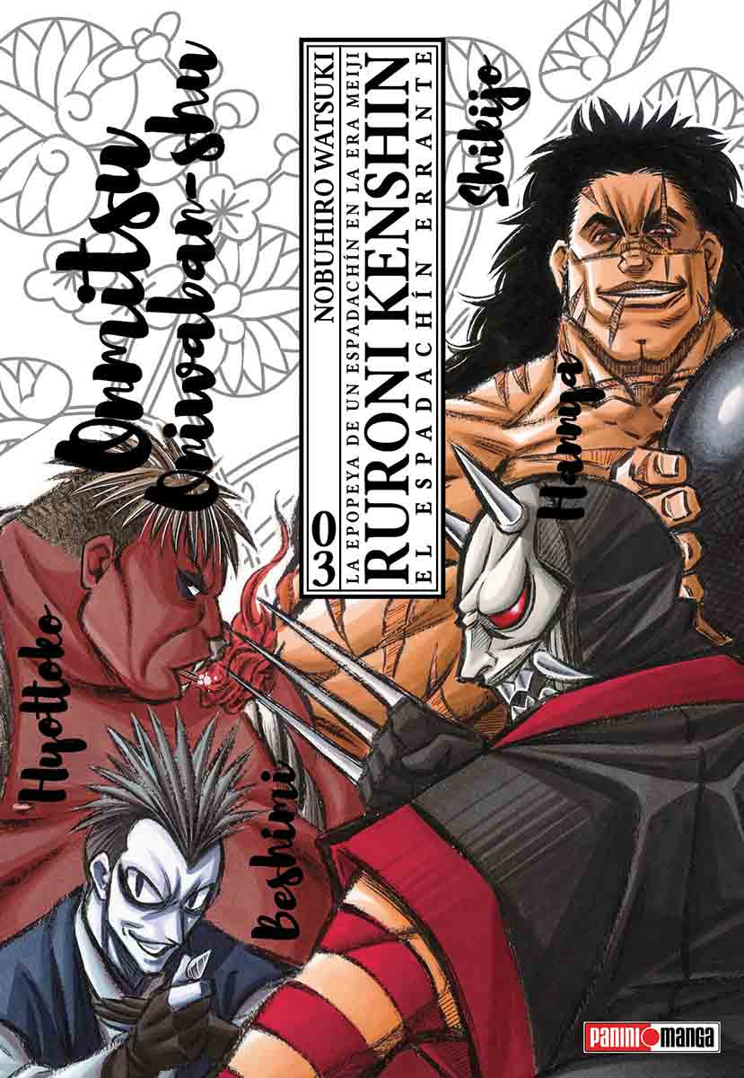 RUROUNI KENSHIN N.3-Mangas Panini-PANINI-Akibara Xpress