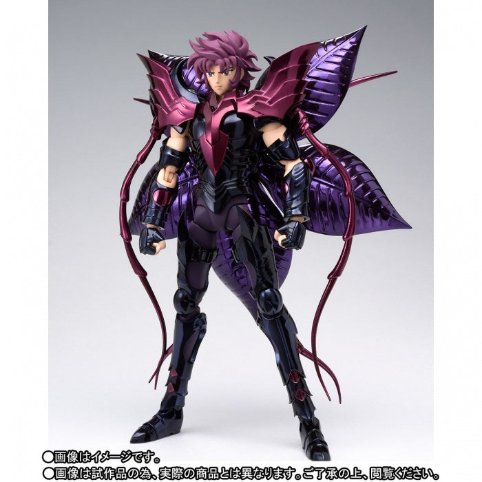Saint Cloth Myth Alraune Queen-Figuras-BANDAI-Akibara Xpress