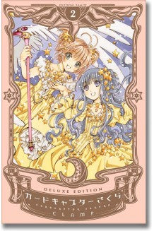 SAKURA CARDCAPTOR CLAMP N.2-Mangas Kamite-Manga Kamite-Akibara Xpress