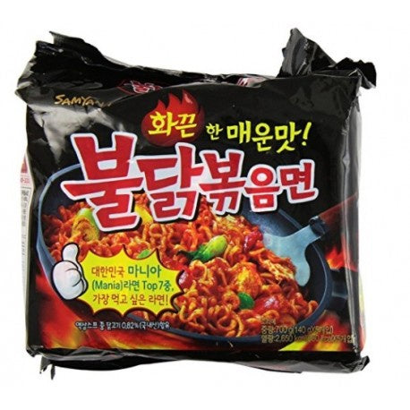 Samyang Fideos Salteado Con Picante sabor Pollo-Alimentos-Dulces Japoneses-Akibara Xpress