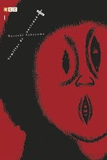 SEMILLAS DE ANSIEDAD 1 EUROPA-Mangas Españoles-ECC-Akibara Xpress