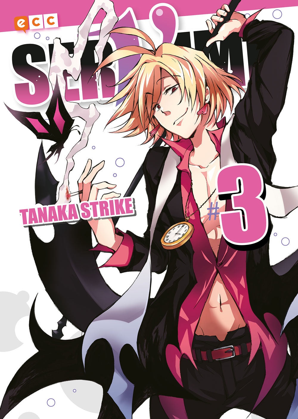 SERVAMP 3 EUROPA-Mangas Españoles-ECC-Akibara Xpress