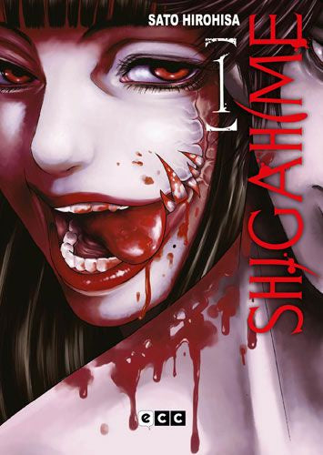 SHIGAHIME 1 EUROPA-Mangas Españoles-ECC-Akibara Xpress