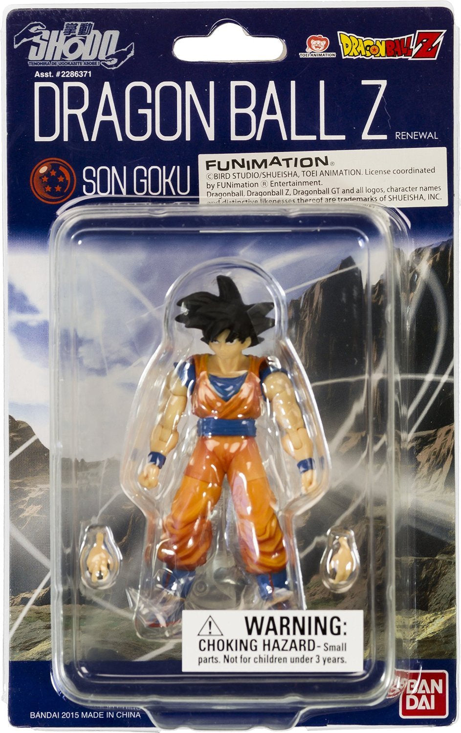 Shodo Son Goku Linea 2-Figuras-BANDAI-Akibara Xpress