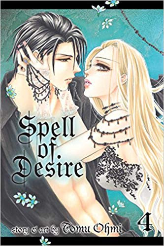 SPELL OF DESIRE 4 INGLES-Mangas Ingles-Viz Media-Akibara Xpress