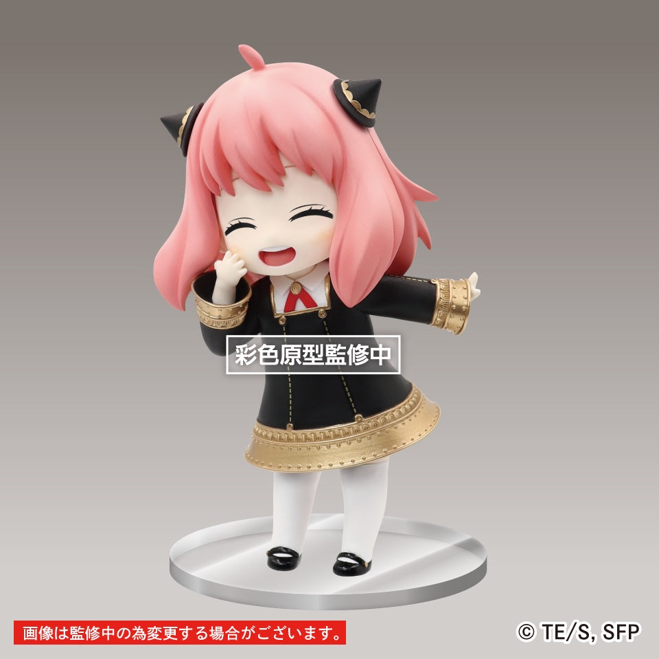 SPY x FAMILY Puchieete Figure - Anya Forger Renewal Edition (Smile Ver.)-Figuras-Taito-Akibara Xpress