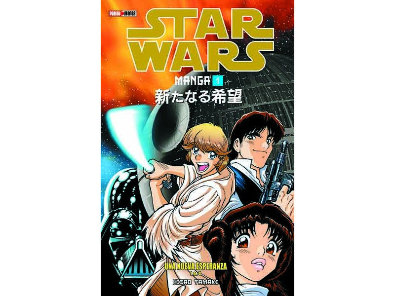 STAR WARS N.1: EPISODIO IV UNA NUEVA ESPERANZA-Comics-PANINI ETC-Akibara Xpress