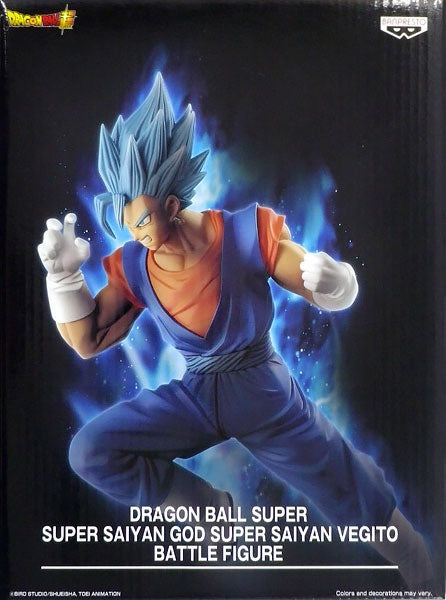 SUPER SAIYAN GOD VEGITO BATTLE FIGURE-Figuras-BANPRESTO-Akibara Xpress