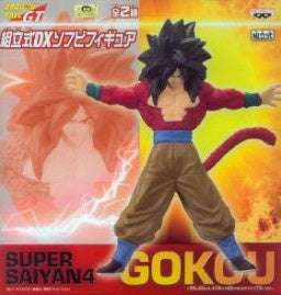 Super Sayan 4 Goku-Figuras-BANPRESTO-Akibara Xpress