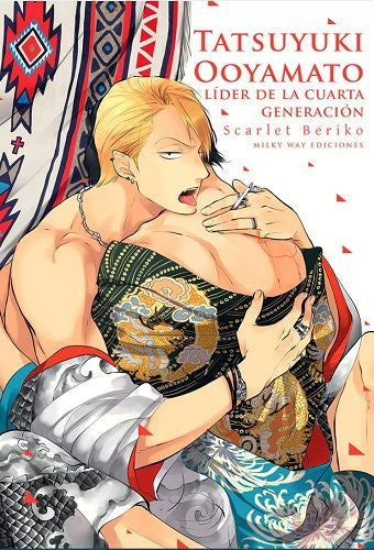 TATSUYUKI OOYAMATO: LÍDER DE LA CUARTA GENERACIÓN EUROPA-Mangas Españoles-MILKY WAY EDICIONES-Akibara Xpress