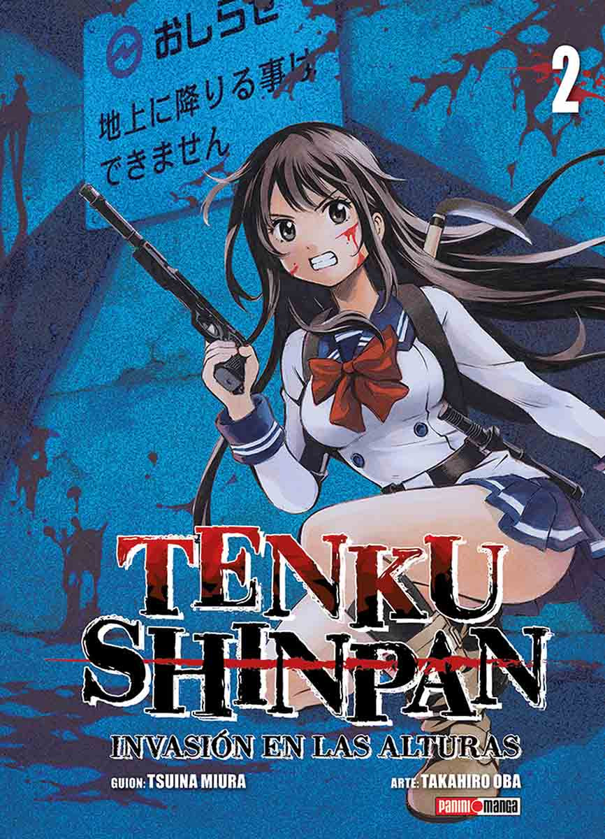 TENKU SHINPAN N.2-Mangas Panini-PANINI-Akibara Xpress