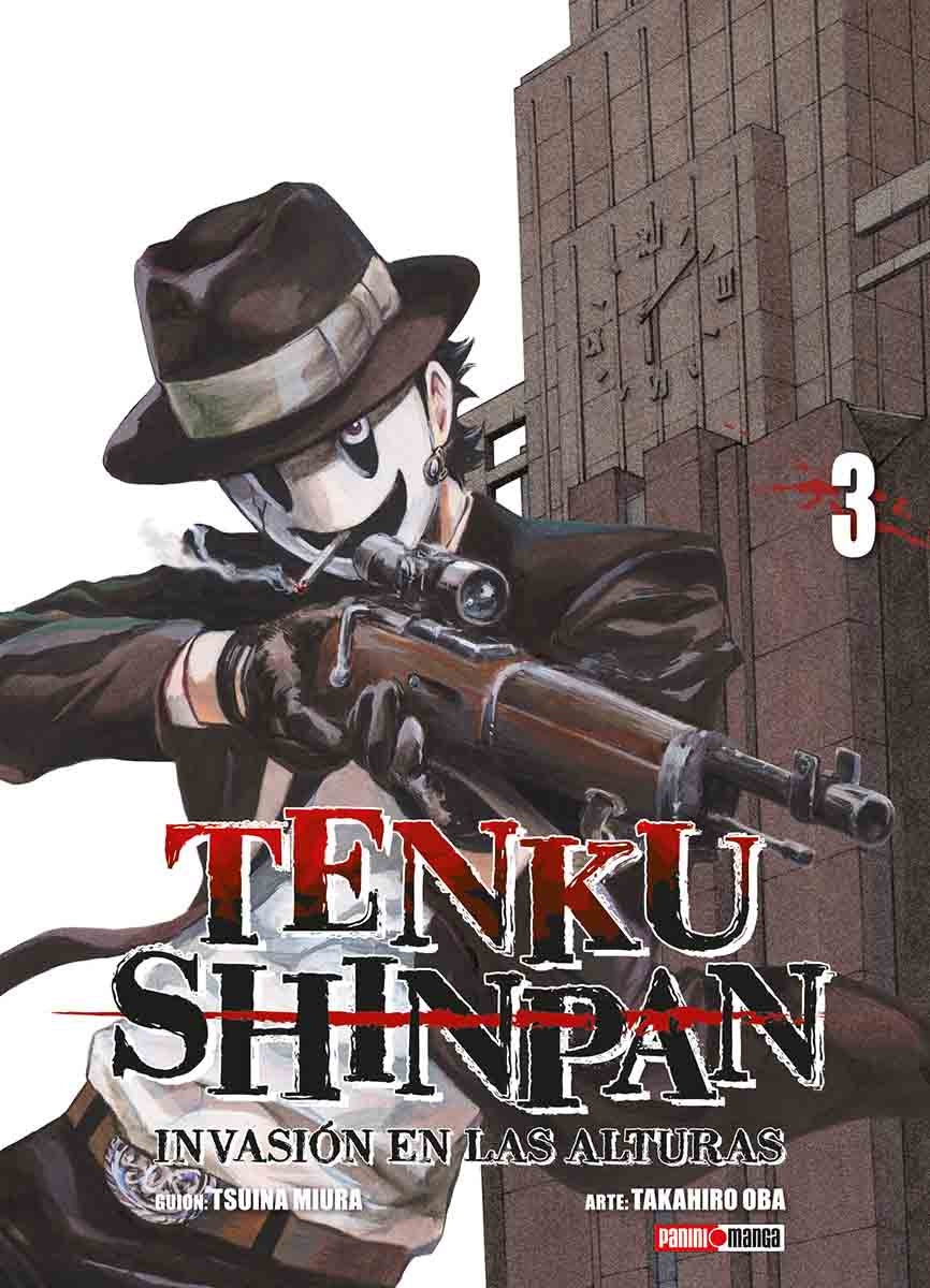 TENKU SHINPAN N.3-Mangas Panini-PANINI-Akibara Xpress
