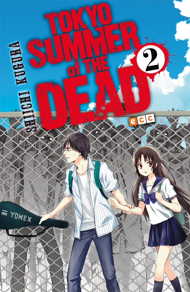 TOKYO SUMMER OF THE DEAD 2 EUROPA-Mangas Españoles-ECC-Akibara Xpress