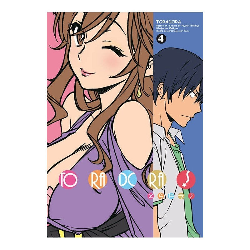 TORADORA N.4-Mangas Kamite-Manga Kamite-Akibara Xpress