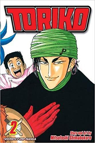 TORIKO 2 INGLES-Mangas Ingles-Viz Media-Akibara Xpress