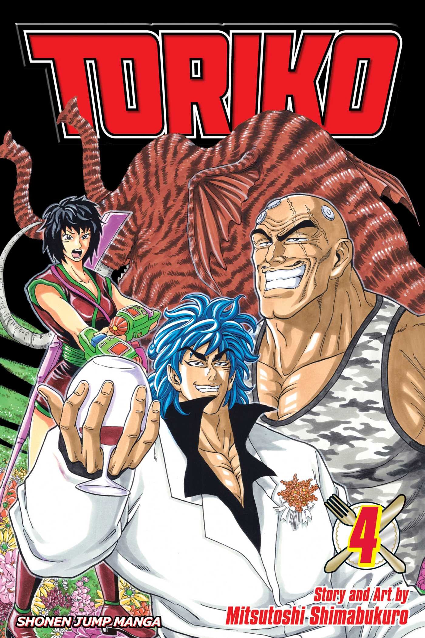 TORIKO 4 INGLES-Mangas Ingles-Viz Media-Akibara Xpress