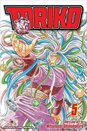 TORIKO 5 INGLES-Mangas Ingles-Viz Media-Akibara Xpress