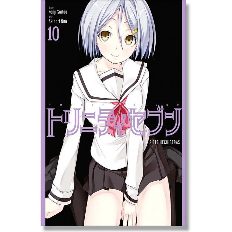 TRINITY SEVEN N.11