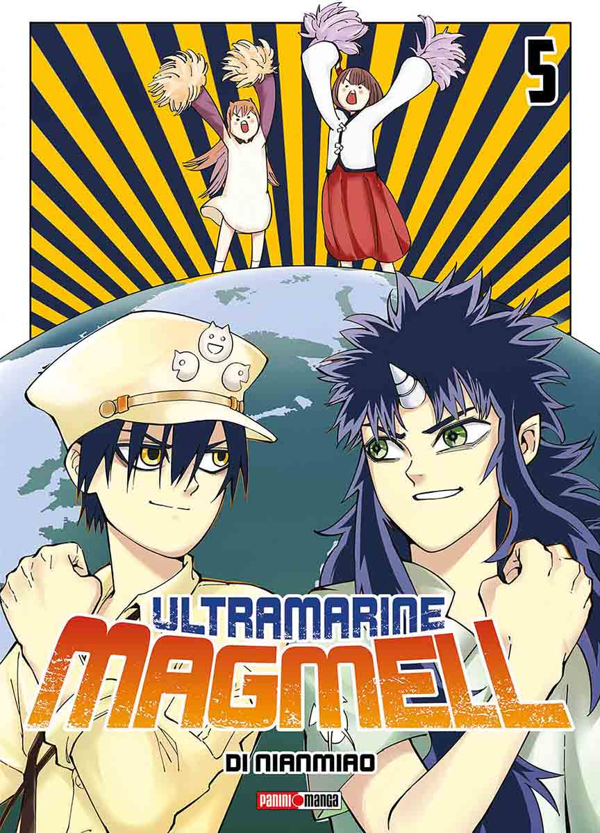 ULTRAMARINE MAGMELL N.5-Mangas Panini-PANINI-Akibara Xpress