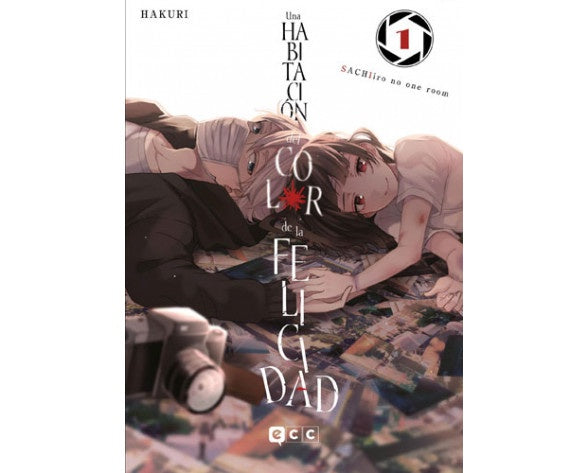 UNA HABITACIÓN DEL COLOR DE LA FELICIDAD 01 EUROPA-Mangas Españoles-ECC-Akibara Xpress