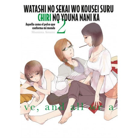 WATASHI NO SEKAI WO KOUSEI SURU CHIRI NO YOUNA KA N.2-Mangas Kamite-Manga Kamite-Akibara Xpress