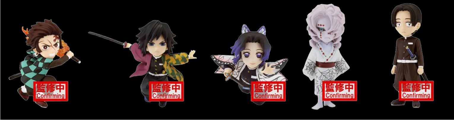 WCF Demon Slayer World Collectable Figure Vol 4. Tanjiro Tomioka Shinobu Rui Murata-Figuras-BANPRESTO-Akibara Xpress