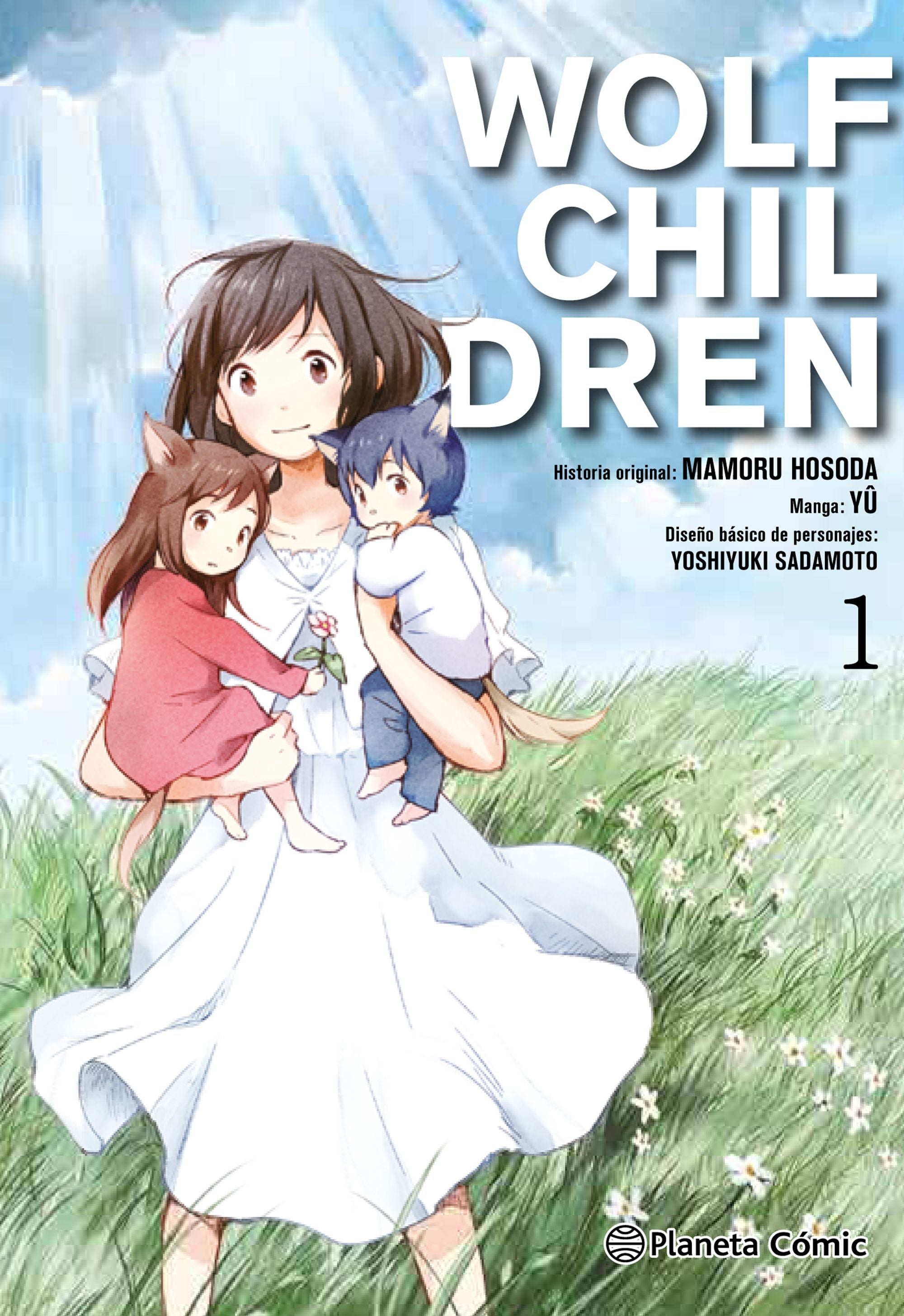 WOLF CHILDREN 1 EUROPA-Mangas Españoles-PLANETA COMIC-Akibara Xpress