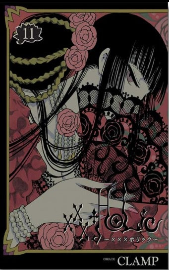 XXX HOLIC N 11-Mangas Kamite-Mangas Kamite-Akibara Xpress