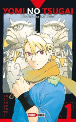 YOMI NO TSUGAI: DUO DEL INFRAMUNDO N.1-Mangas Panini-PANINI-Akibara Xpress