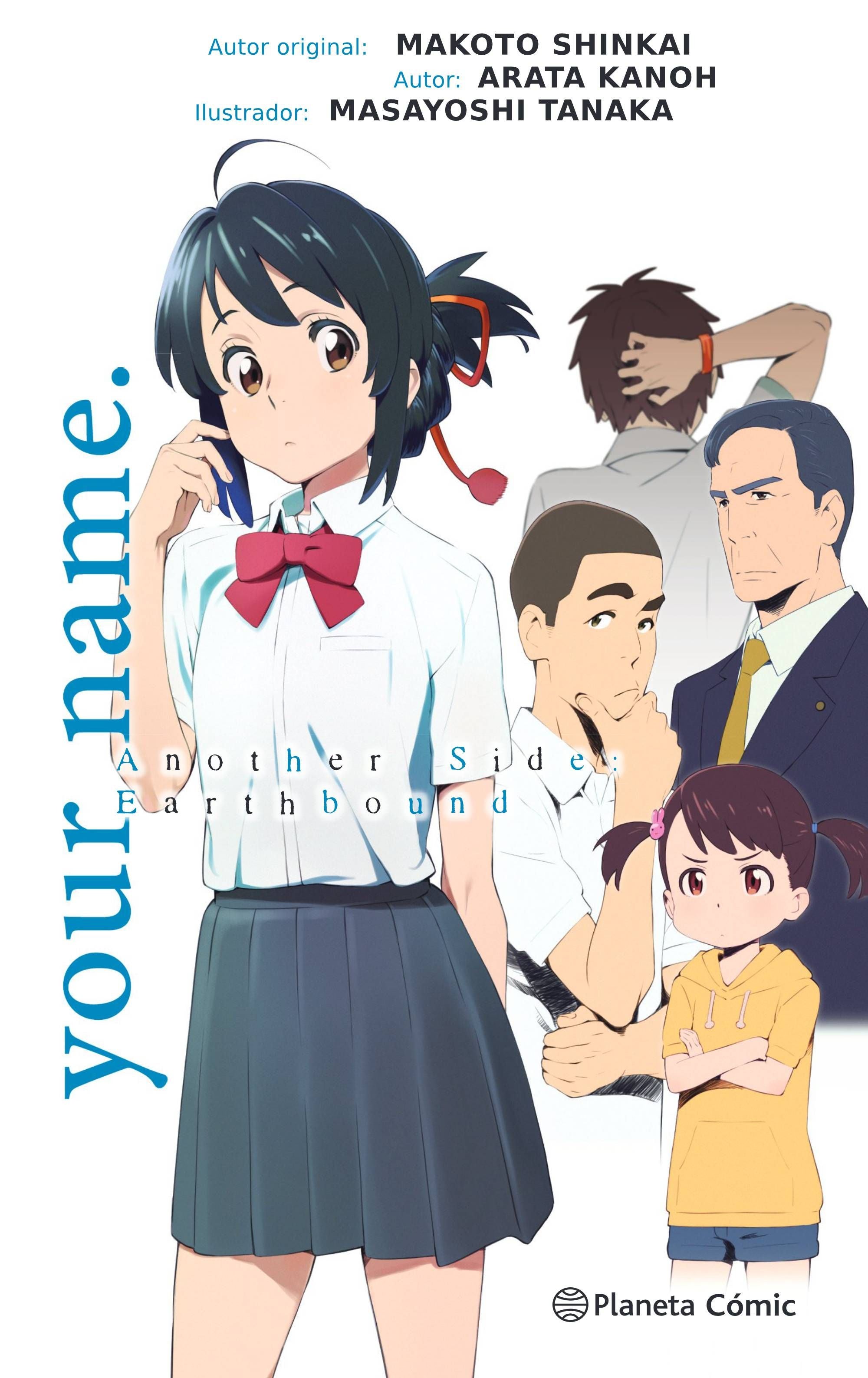 YOUR NAME. ANOTHER SIDE (Novela) EUROPA-Mangas Españoles-PLANETA COMIC-Akibara Xpress
