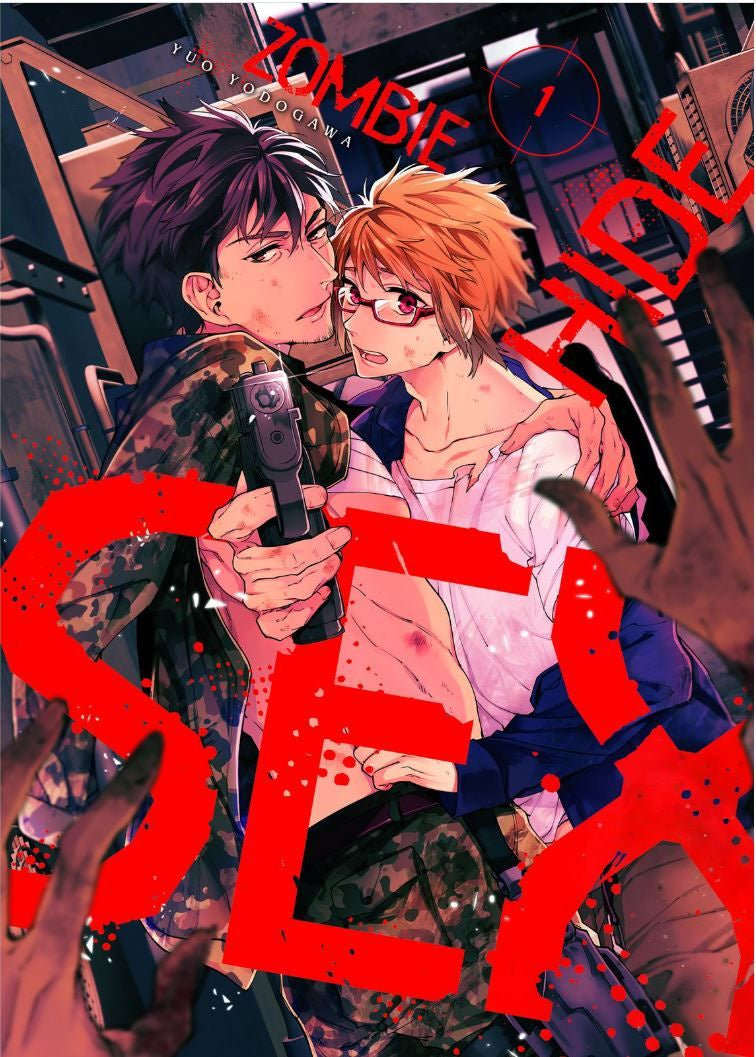 ZOMBIE HIDE SEX 01 EUROPA-Mangas Españoles-Arechi-Akibara Xpress