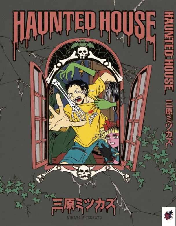 THE HAUNTED HOUSE - ENG EUROPA