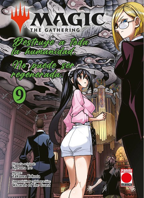 MAGIC THE GATHERING DESTRUYE A TODA LA HUMANIDAD N.9 EUROPA