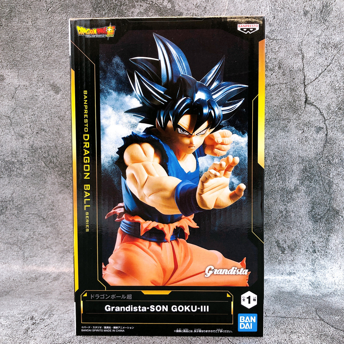 BANDAI Dragon Ball Children Adverge Vol. 1 Set3