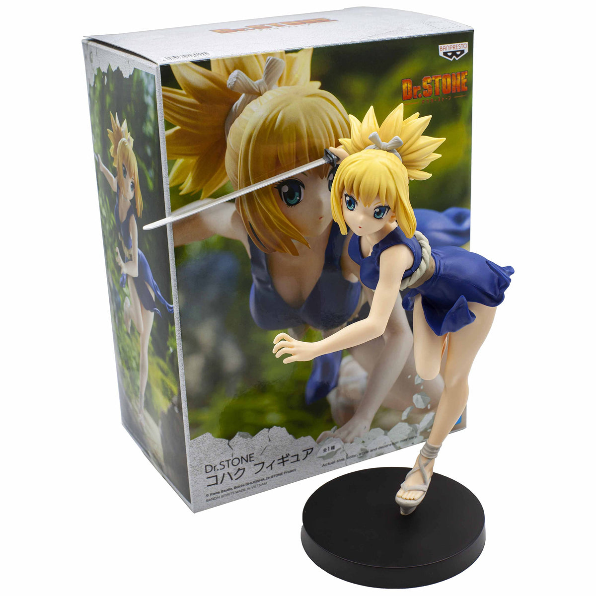 BANDAI Figuarts mini KOHAKU