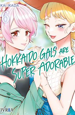 HOKKAIDO GALS ARE SUPER ADORABLE 06 EUROPA