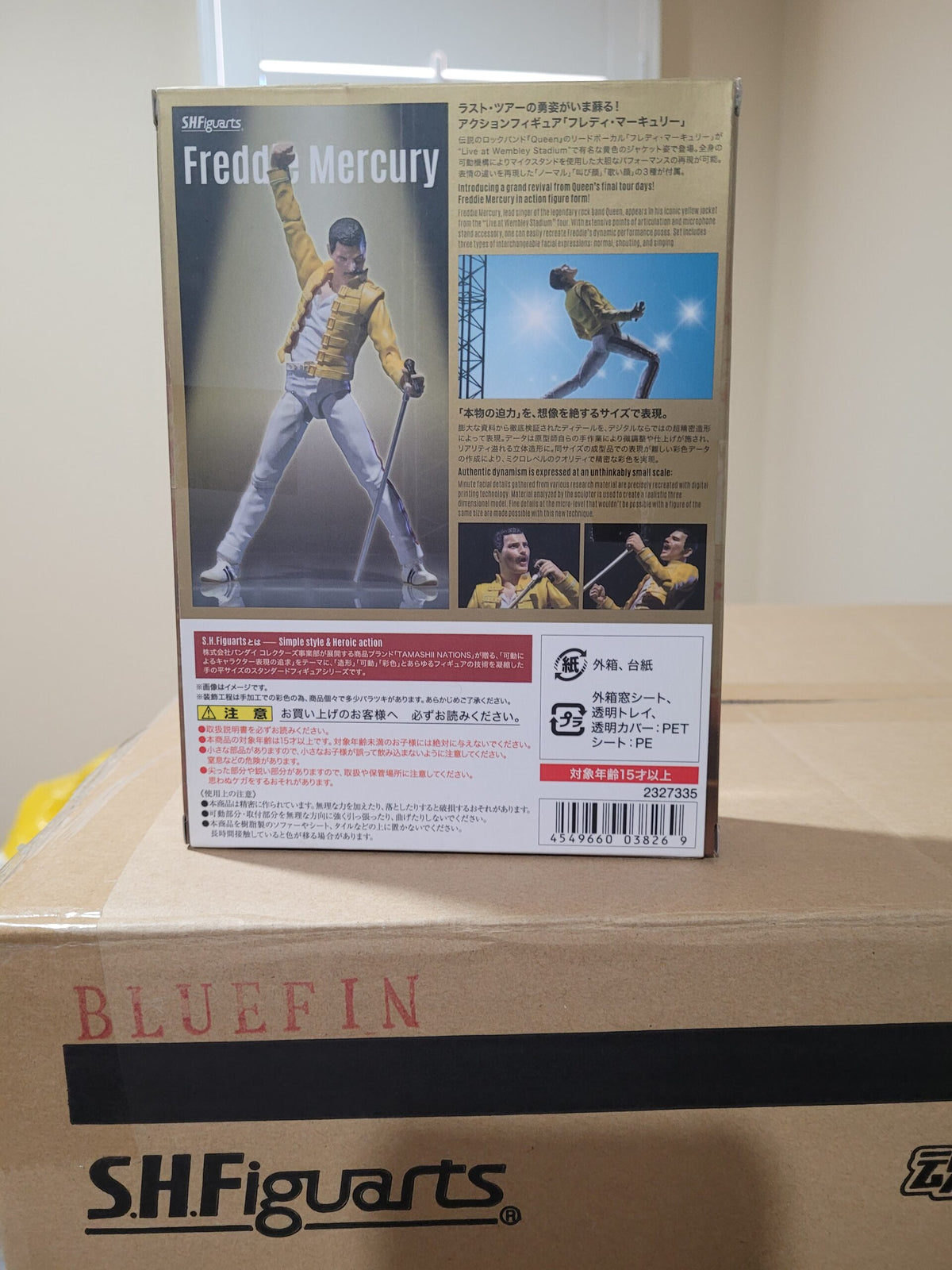 BANDAI SH Figuarts Freddie Mercury