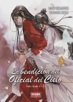 LA BENDICION DEL OFICIAL DEL CIELO 5 EUROPA