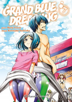 GRAND BLUE DREAMING N.7