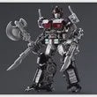 Transformers Classic Class Nemesis Prime Blokees Model Kit