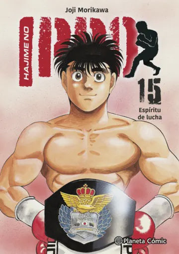 HAJIME NO IPPO N.15