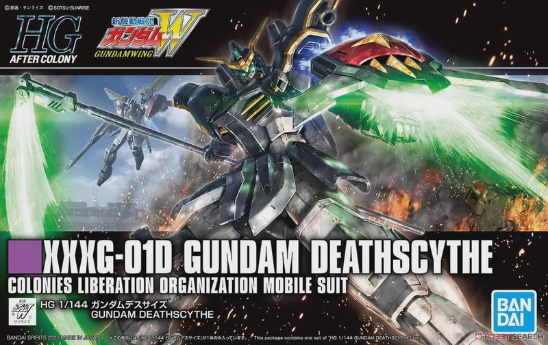 HG1/144GUNDAM DEATHSCYTHE