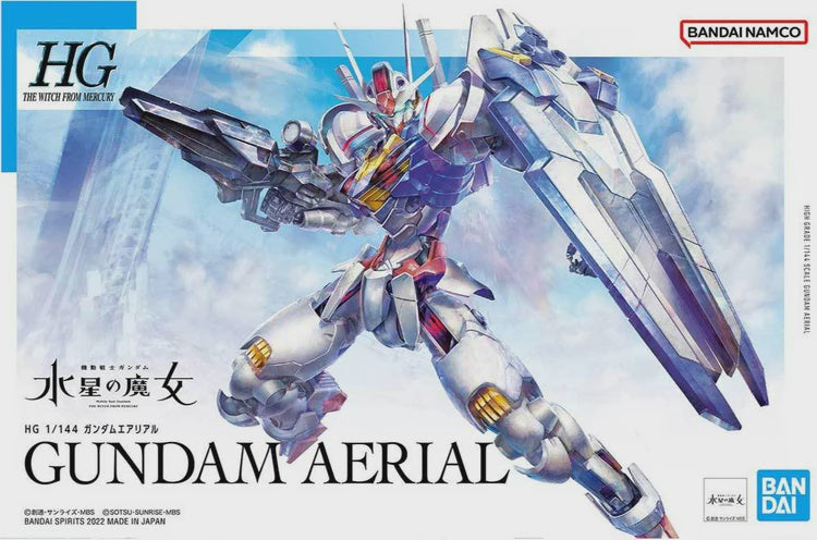 HG 1/144 GUNDAM AERIAL