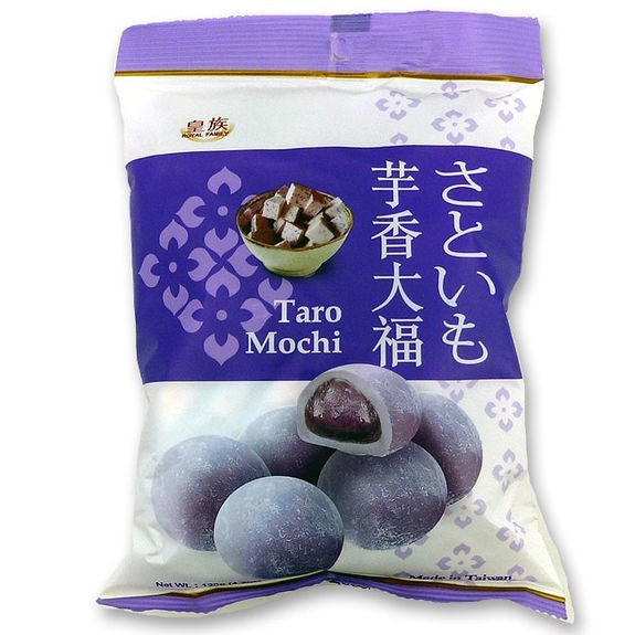 ROYAL FAMILY Taro Mochi Ball 120g