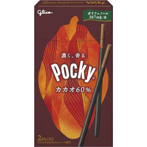 Pocky Cacao 54.6g