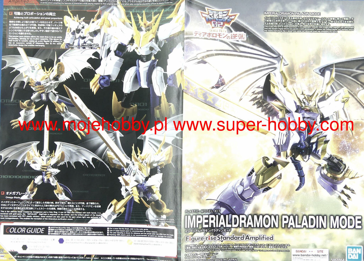 BANDAI Figure Rise Standard Imperialdramon