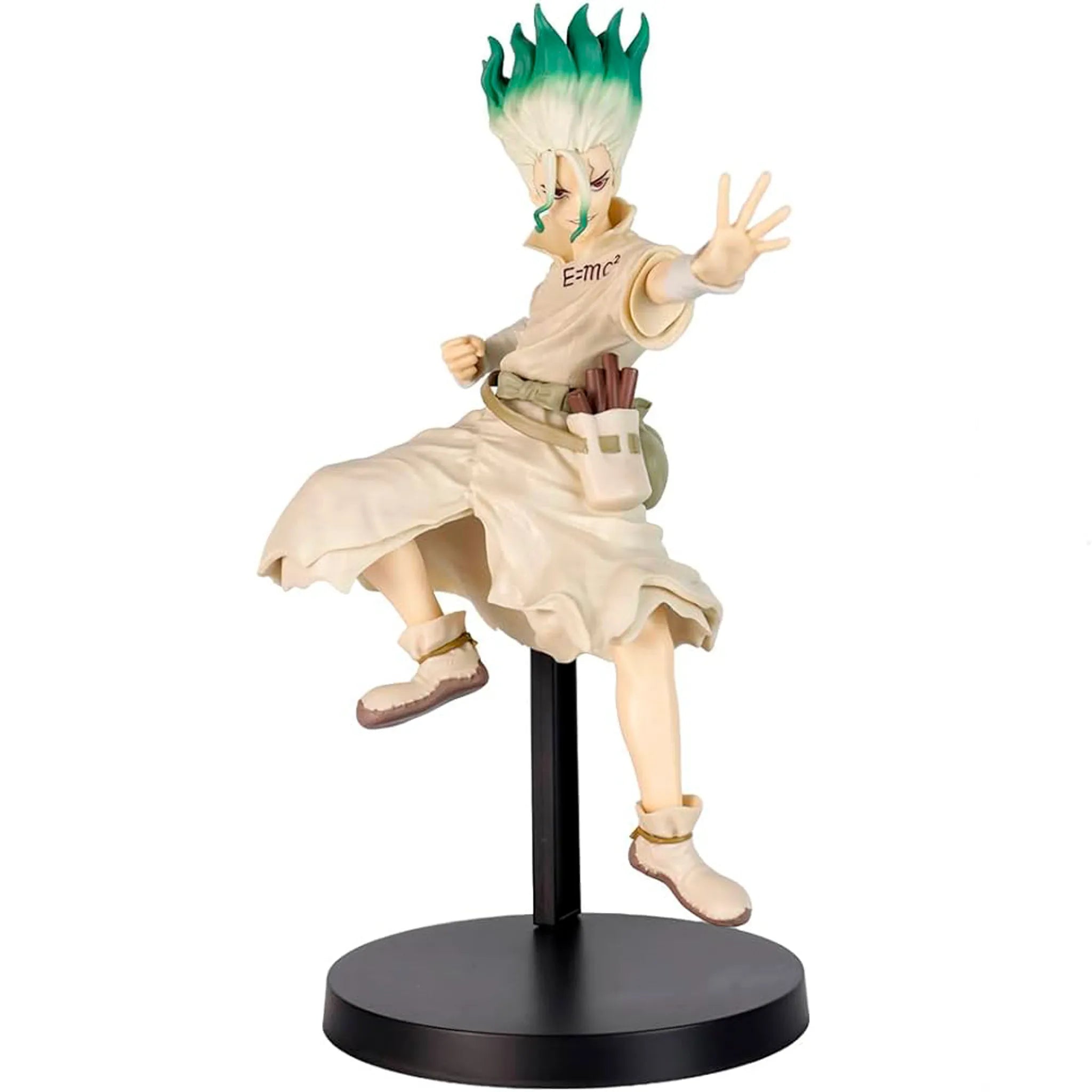 BANDAI Figuarts mini TSUKASA SHISHIO