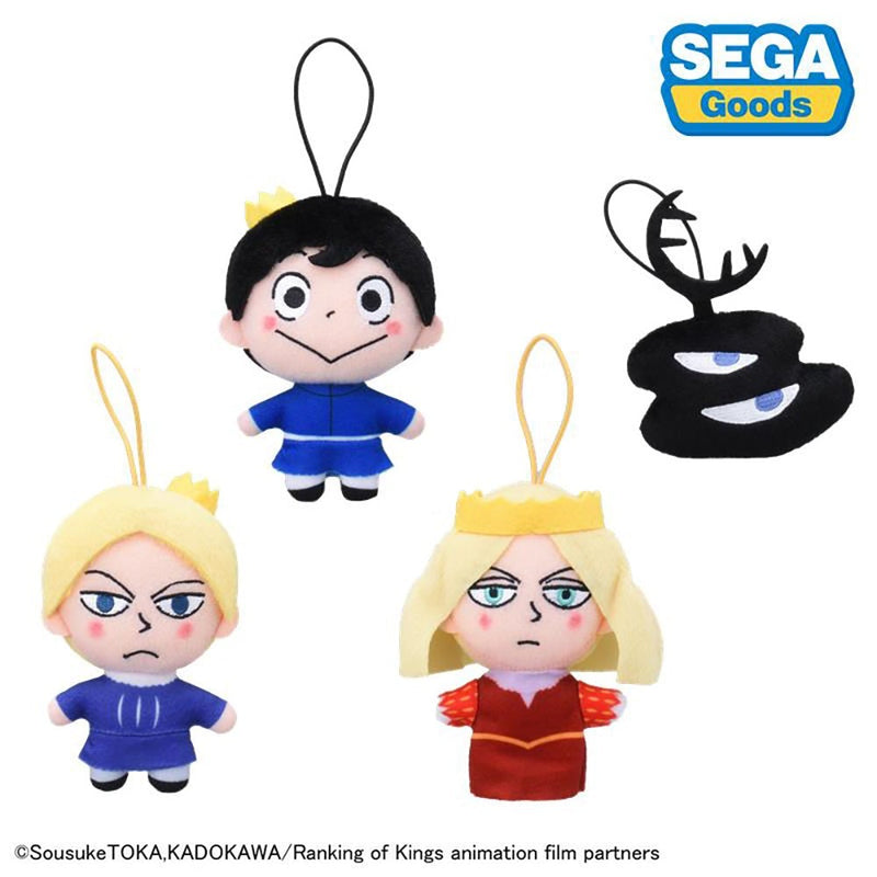 Sega Plushies Premium: Ranking Of Kings - Peluche Sorpresa